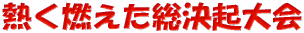 �M���R���������N��� 