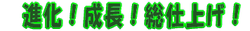 �i��