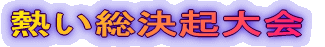 �M�������N���