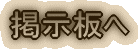 �f���� 