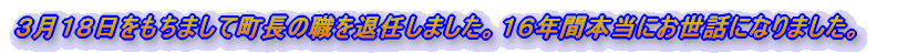 �܂��ƂɎc�O�Ȍ��ʂƂȂ��Ă��܂��܂����B���������������݂Ȃ��܂Ɋ��Ӑ\���グ�܂��B